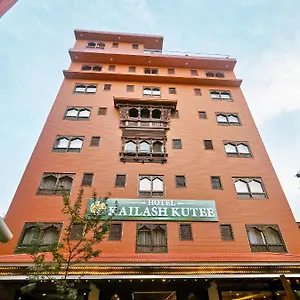 https://hotel-kailash-kutee.hotels-kathmandu.com